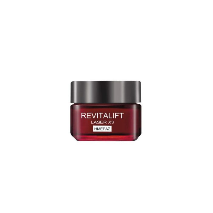 revitaliftday