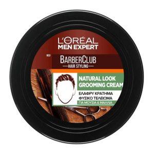 Barber Club Grooming Cream Για Μούσια και Μαλλιά με Ελαφρύ Κράτημα