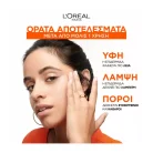 Revitalift Clinical Καθαριστικό Gel με Βιταμίνη C2